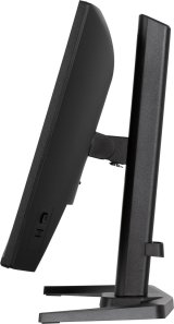 iiyama G-MASTER GB2471HS-B1 computerskrm 60,5 cm (23.8