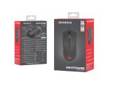 GENESIS Krypton 290 mus Spil Hjre hnd USB Type-A Optisk 6400 dpi #7