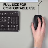Logitech B110 Silent #3