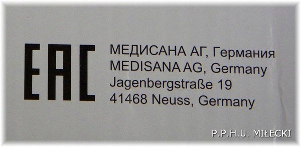 Medisana 88389 Boblebad og mlk #17