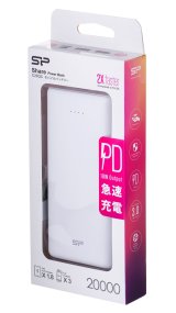 Silicon Power Share C20QC Lithium polymer (LiPo) 20000 mAh Hvid #6