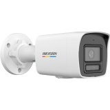 Hikvision Value Series DS-2CD1047G2H-LIU(2.8MM) PL overv�gningskamera Kugle (form) IP-sikkerhedskamera Udend�rs 2560 x 1440 pixel Loft/v�g #7