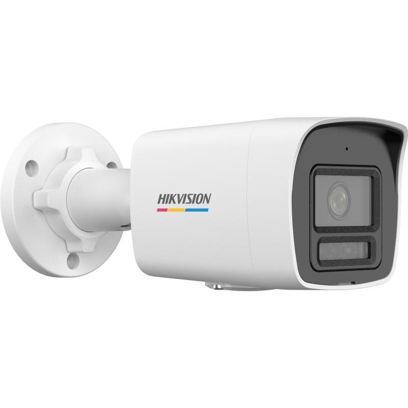 Hikvision Value Series DS-2CD1047G2H-LIU(2.8MM) PL overv�gningskamera Kugle (form) IP-sikkerhedskamera Udend�rs 2560 x 1440 pixel Loft/v�g #7