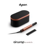 Dyson Airwrap Co-anda 2x Multistyler Varm Sort, Roseguld 1700 W 2 m #3