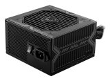 MSI MAG A650BN enhed til str�mforsyning 650 W 20+4 pin ATX ATX Sort #1