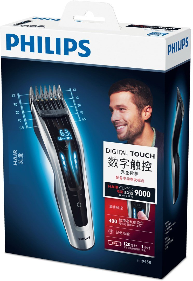 Philips HAIRCLIPPER Series 9000 HC9450/15 Hrklipper med digital touch screen #2