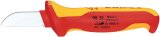 Knipex 98 52 hobbykniv Orange, Rd Fast klingekniv #1