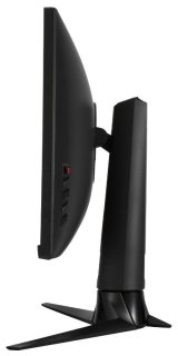 ASUS ROG Strix XG27AQ computerskrm 68,6 cm (27