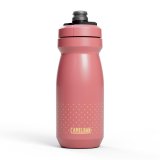 Bidon rowerowy CamelBak Podium 620ml - coral sunset #3