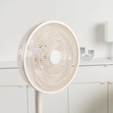 Taurus Boreal 12 Go tr�dl�s gulvventilator �34 cm #2