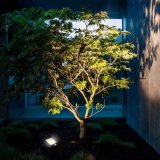 Solar LED projektr med bevgelsesdetektor Maclean Energy IP44, 5W, 400lm, 6000K kold hvid, lithium batteri 1300 mAh, 5.5V DC MCE438 #10