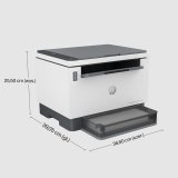 HP LaserJet Tank MFP 2604dw-printer #5