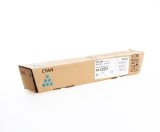 Cyan Laser Toner (842064) #1
