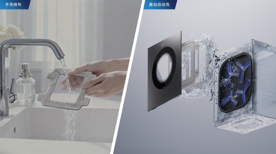 Ecovacs WINBOT W3 OMNI EU 4500 mAh #39