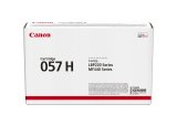 Black Laser Toner (057H) #1