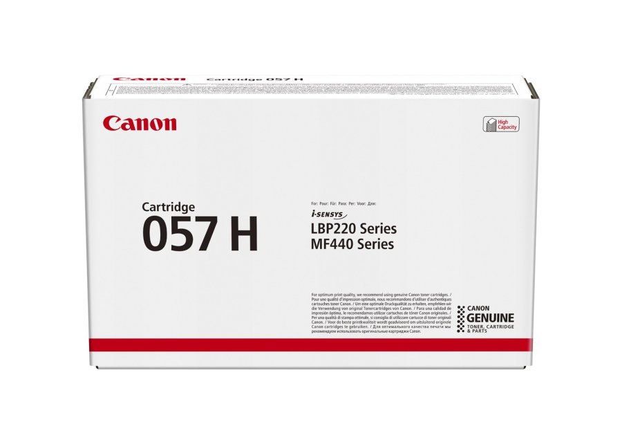 Black Laser Toner (057H) #1