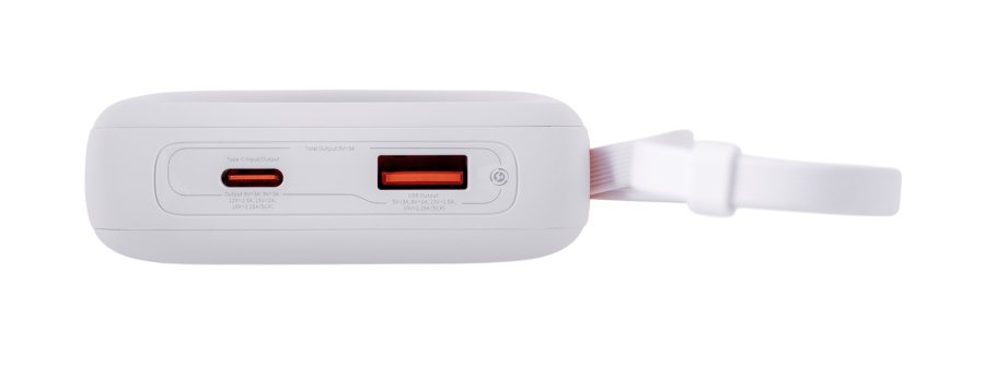 Baseus QPow2 Lithium polymer (LiPo) 10000 mAh Hvid #8