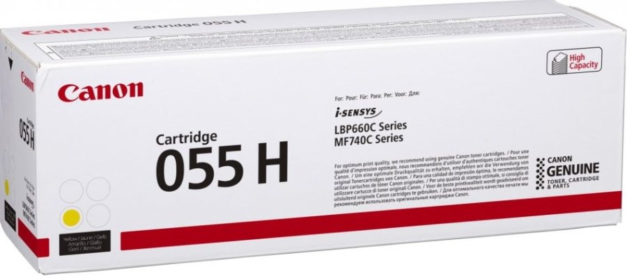 Yellow Laser Toner (CRG 055H) #1