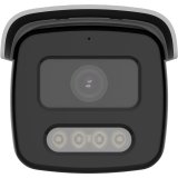 Hikvision DS-2CD2T47G2-LSU/SL Kugle (form) IP-sikkerhedskamera Indendrs & udendrs 2688 x 1520 pixel Loft/vg #4