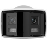 Hikvision DS-2CD2T47G2P-LSU/SL(2.8mm)(C) Kugle (form) IP-sikkerhedskamera Udend�rs 3040 x 1368 pixel V�g #3