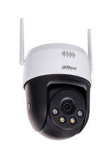 DAHUA IP CAMERA SD2A500HB-GN-AW-PV-0400-S2 #11
