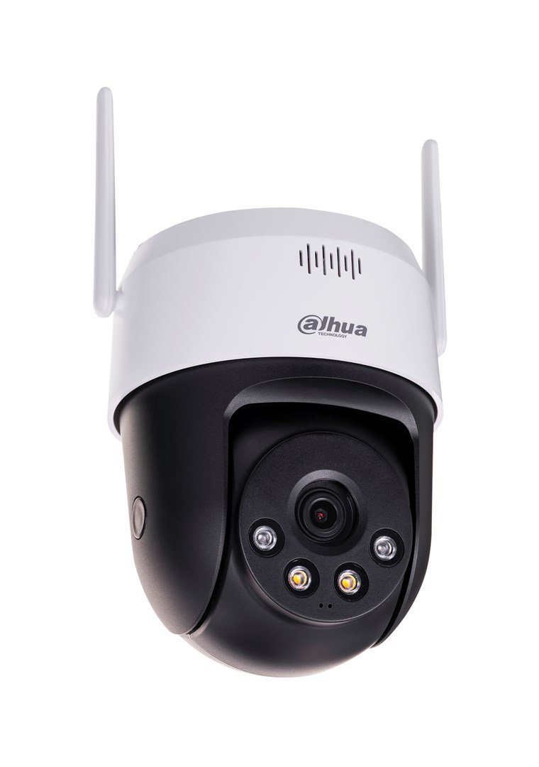 DAHUA IP CAMERA SD2A500HB-GN-AW-PV-0400-S2 #11