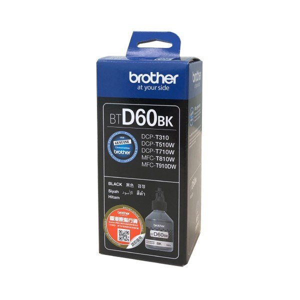 Brother BTD60BK blkpatron Original Ekstra (Super) hjt udbytte Sort #1