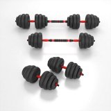 6IN1 V�GTS�T HMS SGN140 (V�GTSTANG, H�NDV�GT OG KETTLEBELL) 40 KG #2
