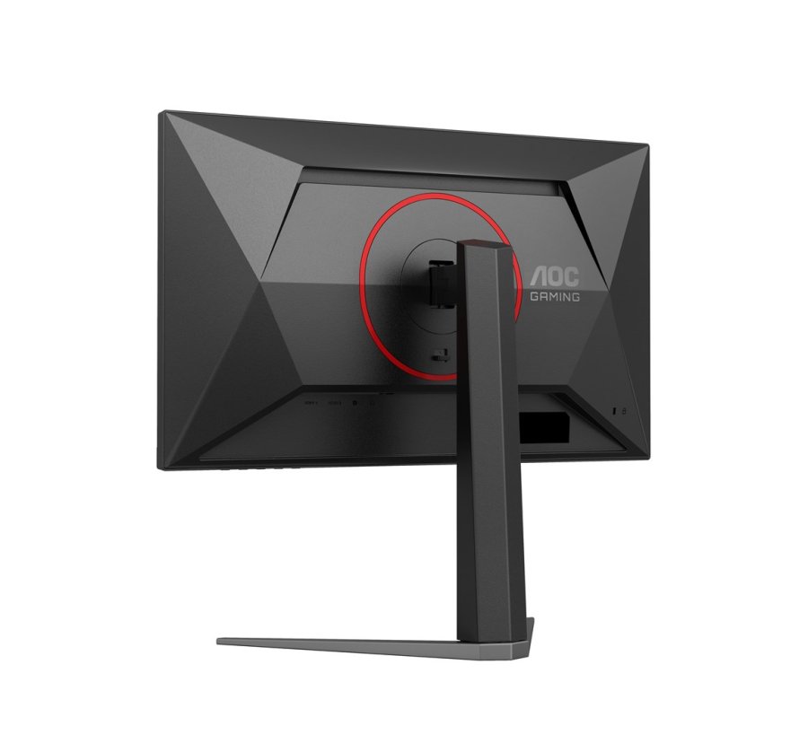 AOC G4 24G4HA computerskrm 60,5 cm (23.8