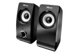 PC-hjttalere Trust Remo 16 W #7