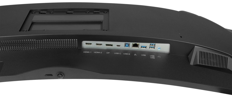 iiyama G-MASTER 45