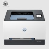 HP LaserJet Pro 3202dw Tr�dl�st Multifunction Farve Printer, Dupleks #17