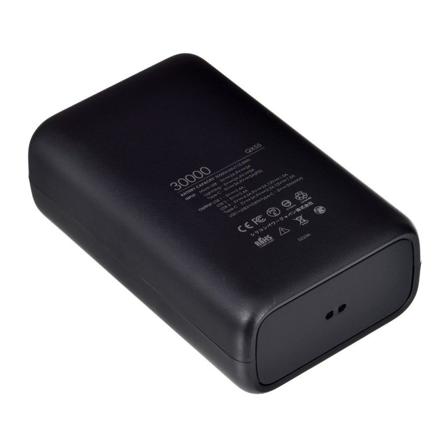 PowerBank Silicon Power QX55 30000mAh #5