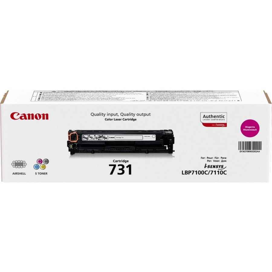 Magenta Laser Toner (731M) #3
