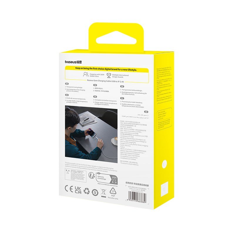 Baseus Gem USB til IP 2.4A hurtigopladningskabel 2 m Bl #7