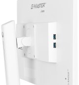 iiyama G-MASTER GB2470HSU-W6 computerskrm 60,5 cm (23.8
