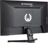 iiyama G-MASTER G2445HSU-B2 computerskrm 61 cm (24