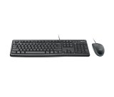 Logitech MK120 #3