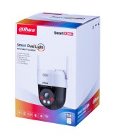 DAHUA IP CAMERA SD2A500HB-GN-AW-PV-0400-S2 #5