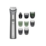 Philips MG5931/15 sk�g- og h�rtrimmer Lys gr� 13 Lithium-Ion (Li-Ion) #1