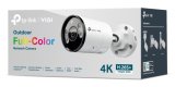 TP-Link INSIGHT S385 Kugle (form) IP-sikkerhedskamera Udend�rs 3840 x 2160 pixel V�g #4