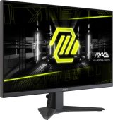 MSI MAG 275F computerskrm 68,6 cm (27