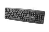Esperanza TKR101 tastatur Kontor USB QWERTY Engelsk, Russisk Sort #2