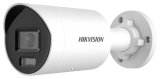 Hikvision Pro Series with AcuSense DS-2CD2066G2H-IU(2.8MM) overvgningskamera Kugle (form) IP-sikkerhedskamera Udendrs 3200 x 1800 pixel Loft/vg #1
