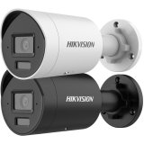Hikvision Pro Series DS-2CD2063G2-LI2U(2.8MM)(BLACK) overv�gningskamera Kugle (form) IP-sikkerhedskamera Indend�rs & udend�rs 3200 x 1800 pixel Loft/v�g #1