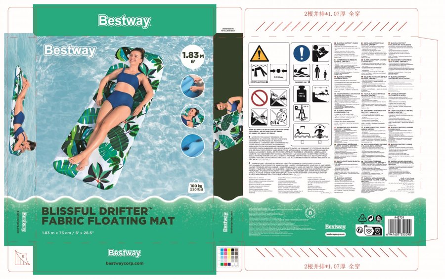 Bestway 43731 pool og strand flyder Flerfarvet Mnster PVC, Polyester Flydende madras #31