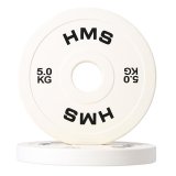 HMS Fitness CBRS50 2 stk Olympic Gummibelagt vgtskive #3