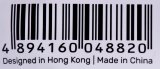 UNITEK KABEL HDMI 2.0, 4K 60HZ, C11068BK, 7M #2