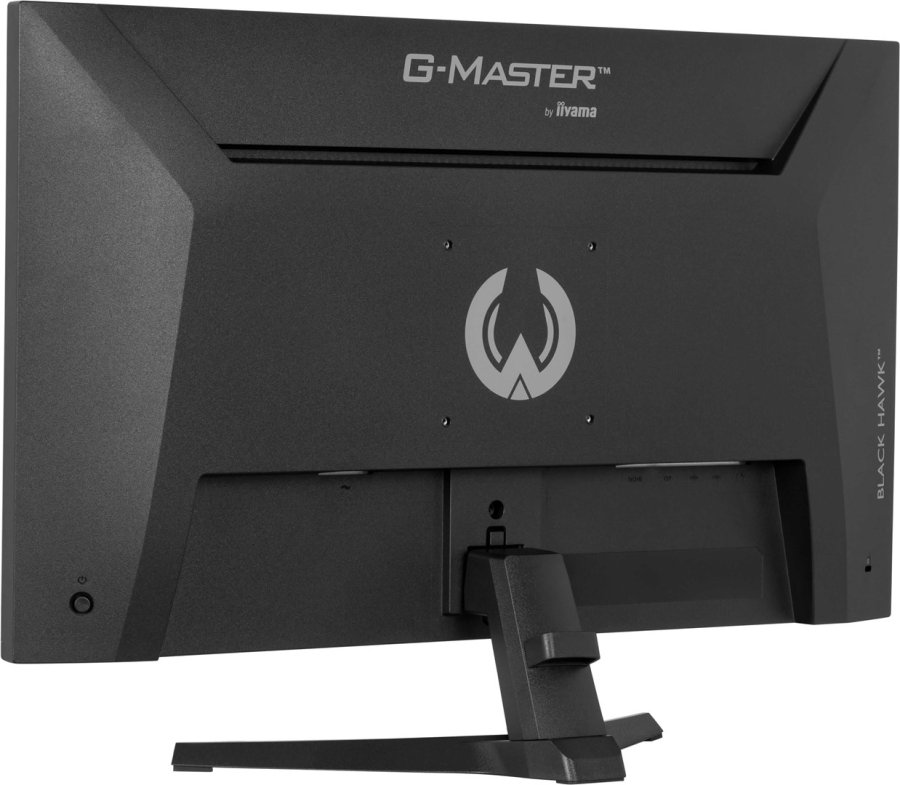 iiyama G-MASTER G2741QSU-B1 computerskrm 68,6 cm (27