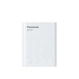 Panasonic Eneloop Smart Plus USB Travel Charger BQ-CC87 ohne Akku #3